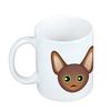 Oriental -Mug With Graphics And Brand Name Art-Dog