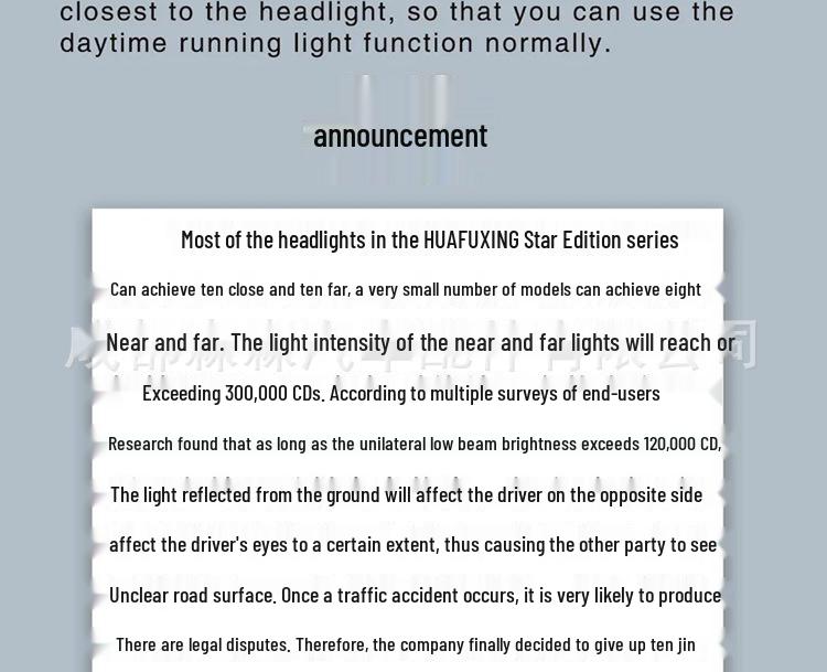 Euro Truck Simulator Volvo FH13 FM3 Full LED Headlight Assembly: Four-Lens with Four Low Beam & Eight High Beam Laser Headlights.