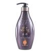 ZIYUAN Amino Acid Ginger Hair Strengthening Shampoo