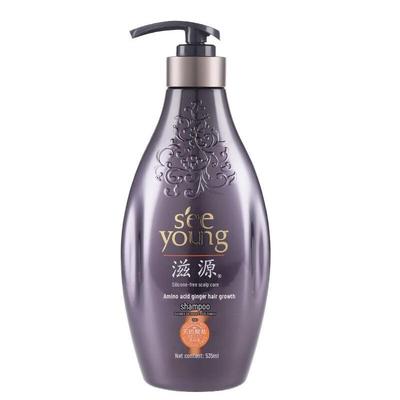 ZIYUAN Amino Acid Ginger Hair Strengthening Shampoo