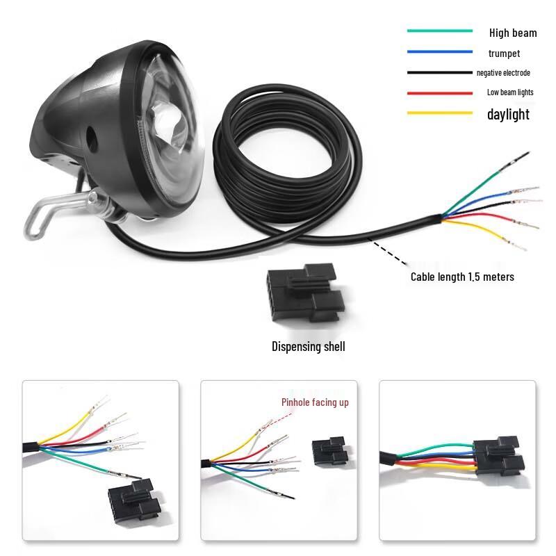 Longchan Multi-Function Electric Bicycle Headlight