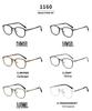 Ultralight Retro Square Eyeglass Frames - Unisex High-End Korean Design