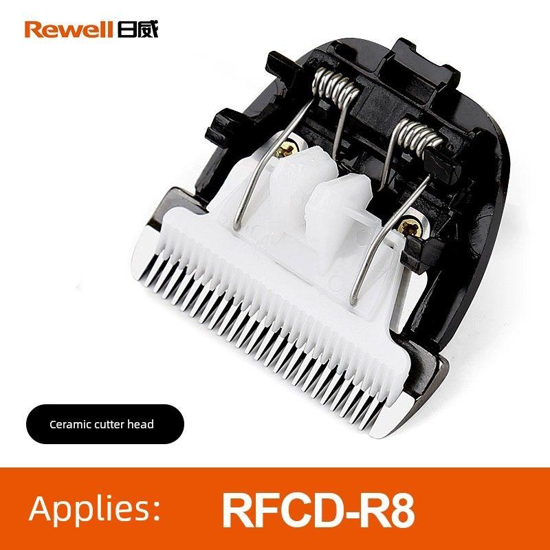 Rewell Rewell Brand New & Original Accessories Hair Clipper Rfcd-R8 Model Cutter Head
