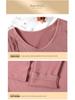 Little Bear Women's Solid Color Warm Underwear Set - Autumn/Winter Base Layer