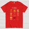 Pi Menu Math Teacher Nerd T-Shirt