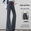 Women's High-Waisted Micro-Flared Bell Bottom Yoga Sweatpants - Spring/Autumn Casual American Style