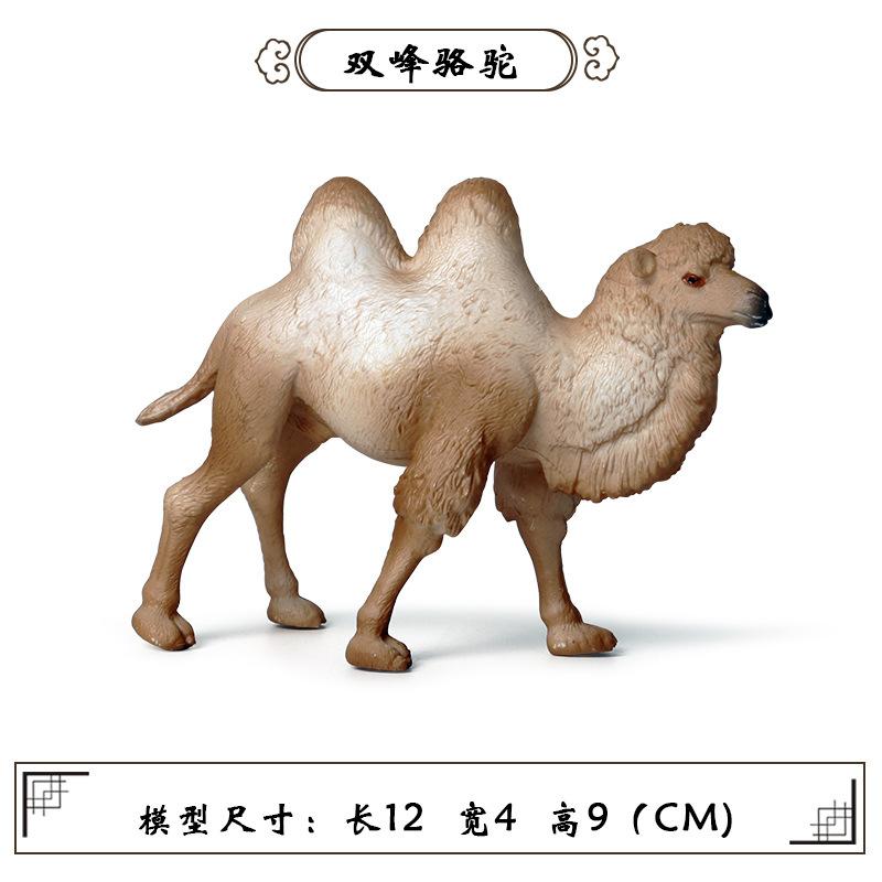 Scala HO 1:87 Animali Selvatici In PVC Ben Dipinti Elefante Cammello - Foto 6