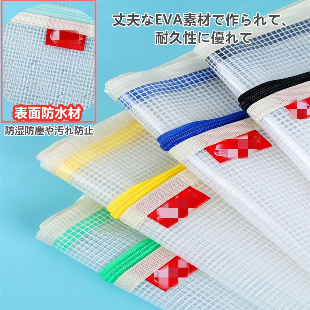 File case with expandable large A4 zipper document set of double with document contact waterproof and classification junior high school high school