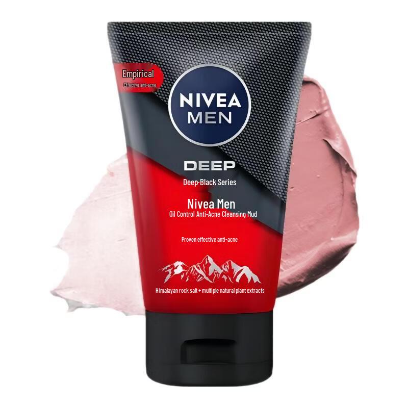 NIVEA Men Oil Control Acne Clear Face Wash