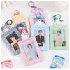 Cute Pvc Cartoon Keychain Holder With Photo Slot And Coin Pocket