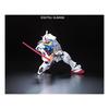 BANDAI SPIRITS RG Mobile Suit Gundam RX-78-2 Gundam 1/144 Scale Color-Coded Plastic Model