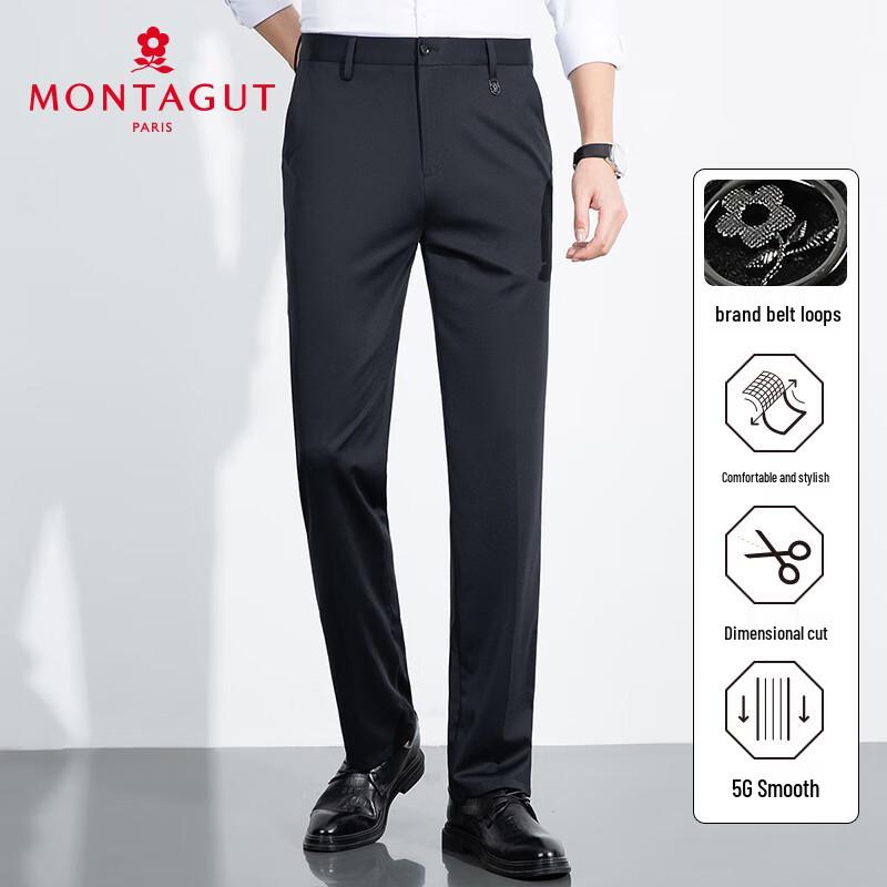 MONTAGUT Men's Summer Easy-Care Straight-Leg Business Casual Trousers