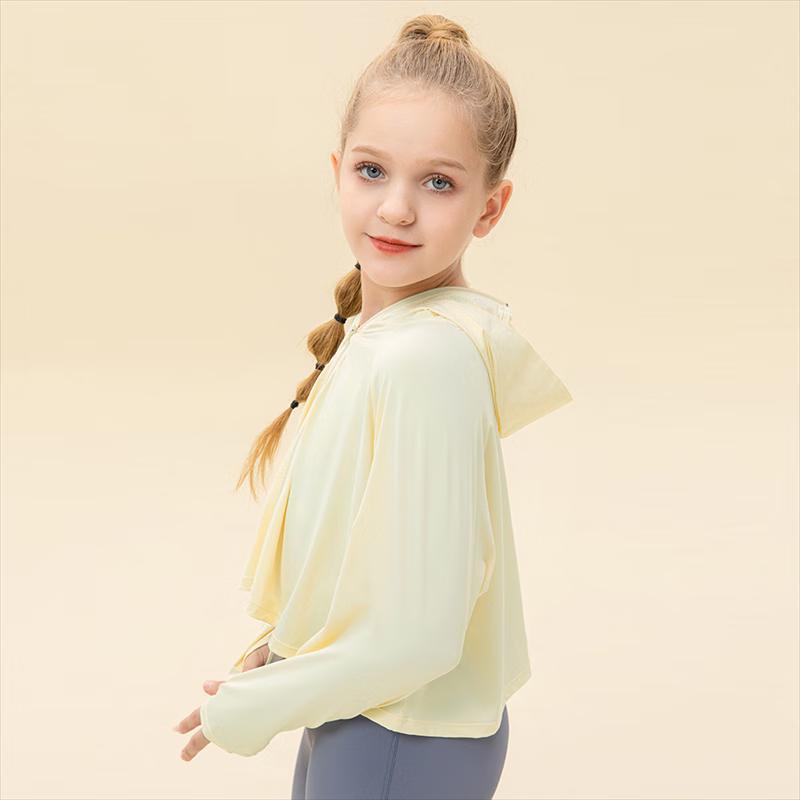 Kids Ice Silk Sun Protection Hooded Cape 130