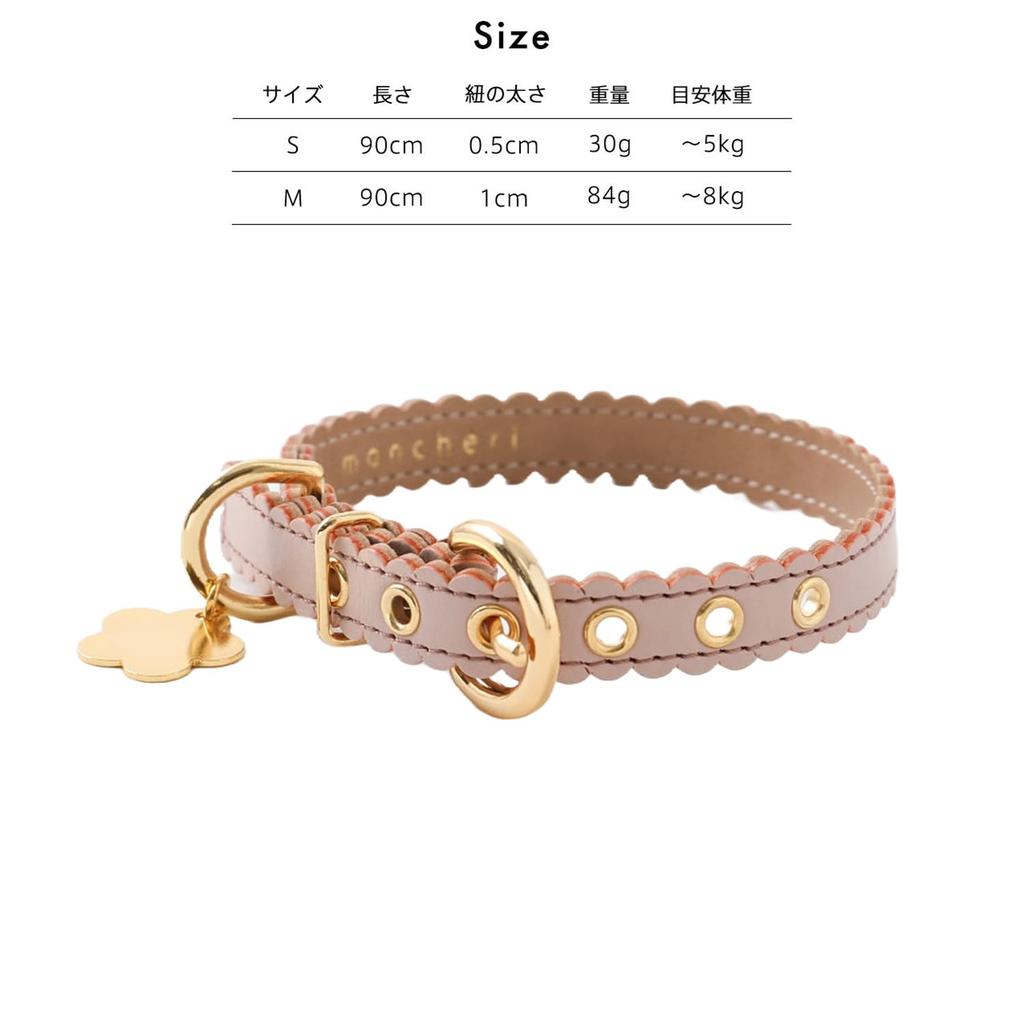 Wavy Flower Charm Leather Collar for Small To Medium Dogs Genuine Cowhide Adjustable Perfect for Walks and Outings Monchéri Dogs, (M/Pink),