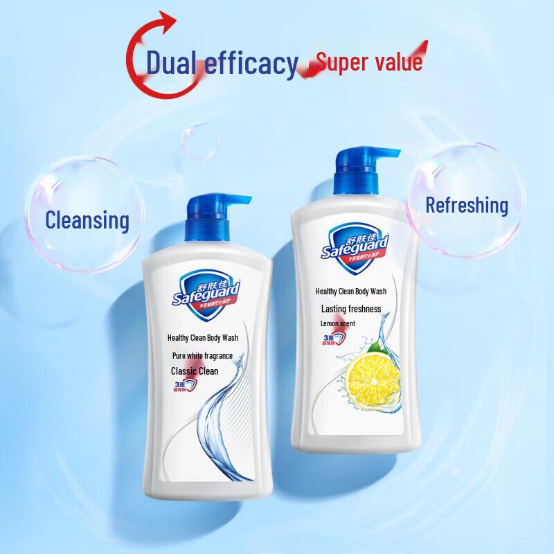 Safeguard Pure White Refreshing Shower Gel