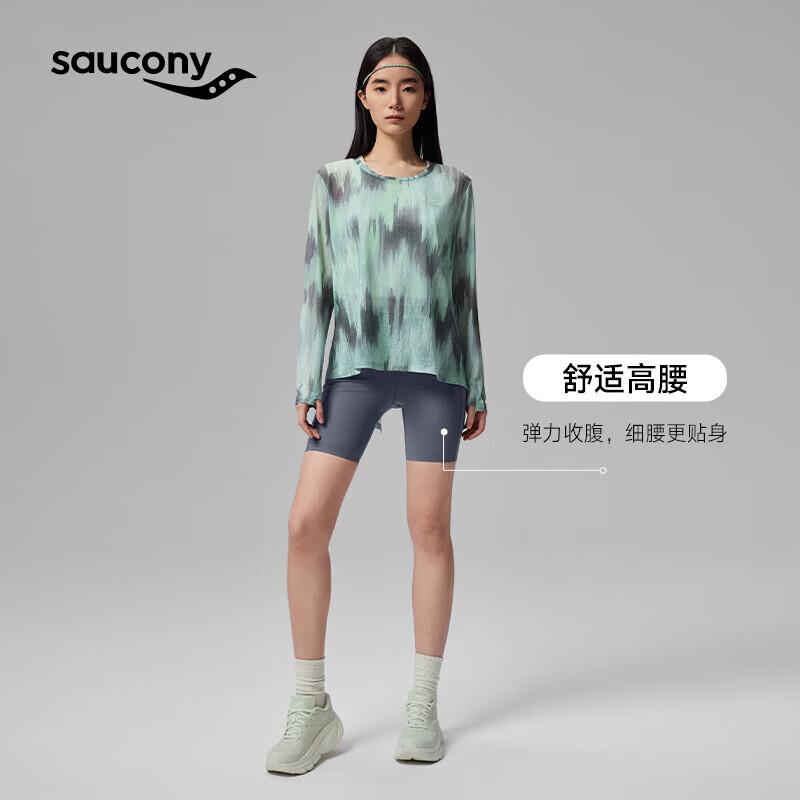Saucony Women s Desert Garden Athletic Capris S