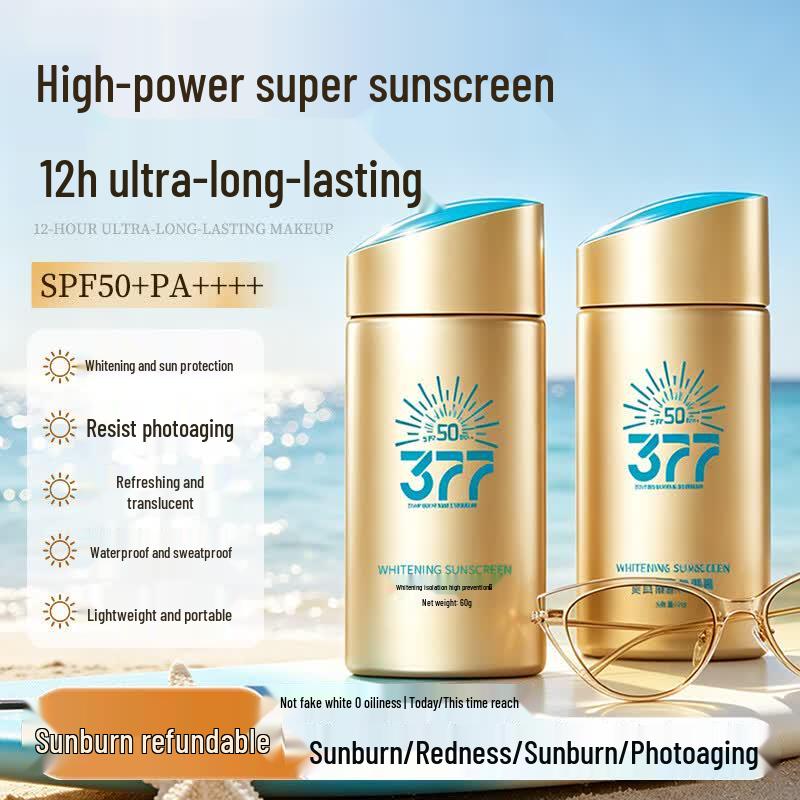 DR.DT Little Gold Bottle Whitening Sunscreen