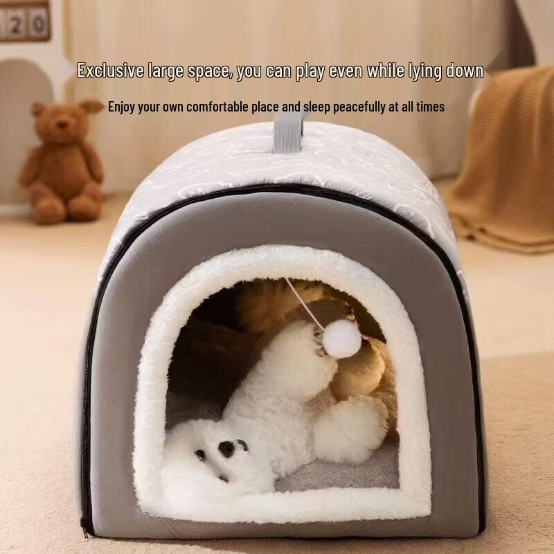 Yunxiaoshi Winter Warm Washable Pet Bed