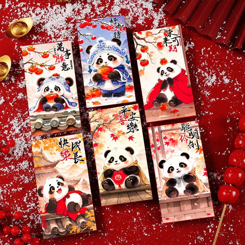 Szczęśliwy Panda Rok Smoka Czerwona Koperta 2026: Kreatywny uchwyt na pieniądze w stylu kreskówkowym