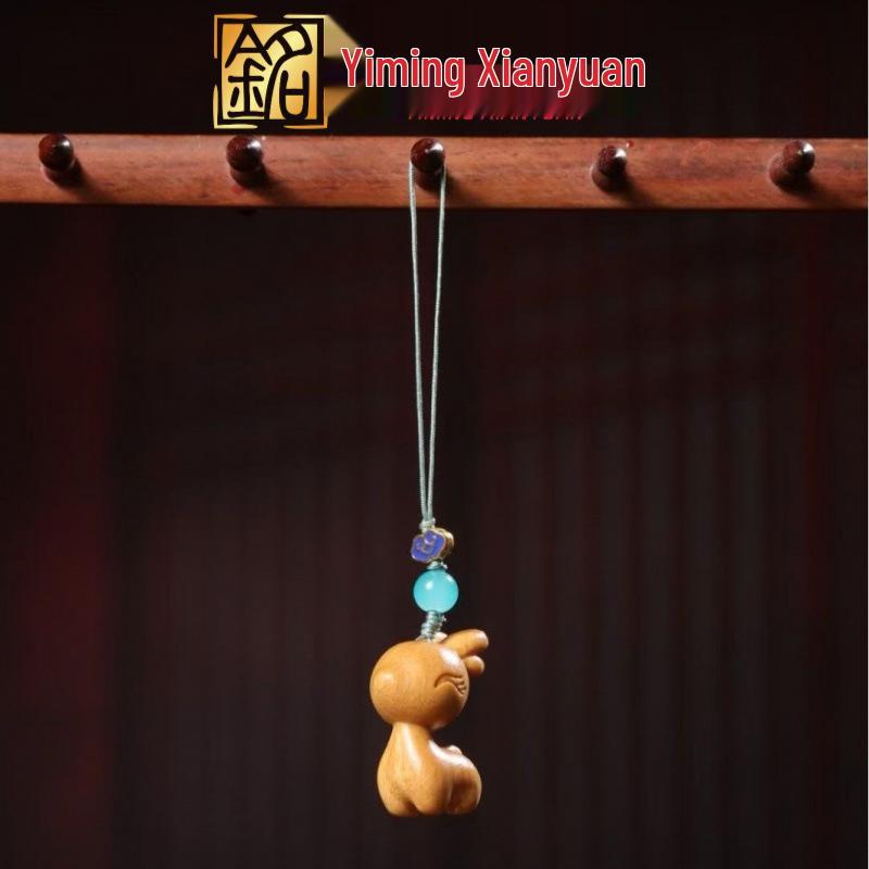 Red Sandalwood Deer Tassel Phone Chain & Keychain Pendant