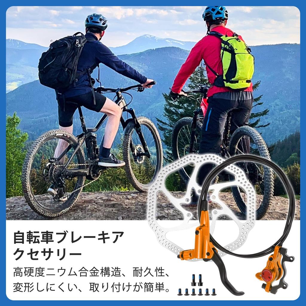 BULLSPANN Fiets Schijfrem 1 Achter Links Rem 160mm Fiets Schijfrem 1450mm Rem voor Racefietsen en Oranje Kit, Set Hendel, Rotor, Remklauw, Kabel,