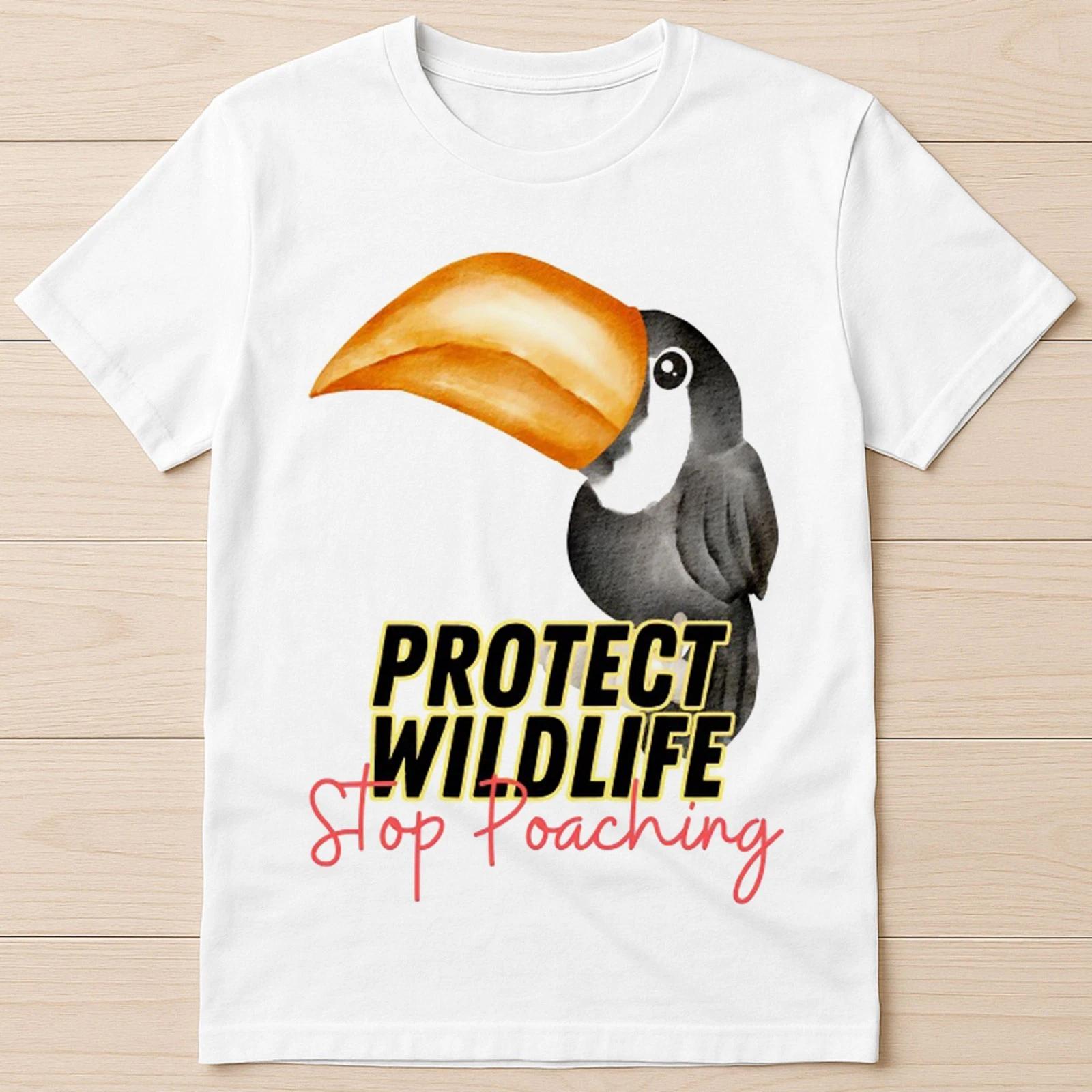 Toucan Protect Wildlife Stop Poaching Nature Animal Gift Tee T Shirt 2918 XL