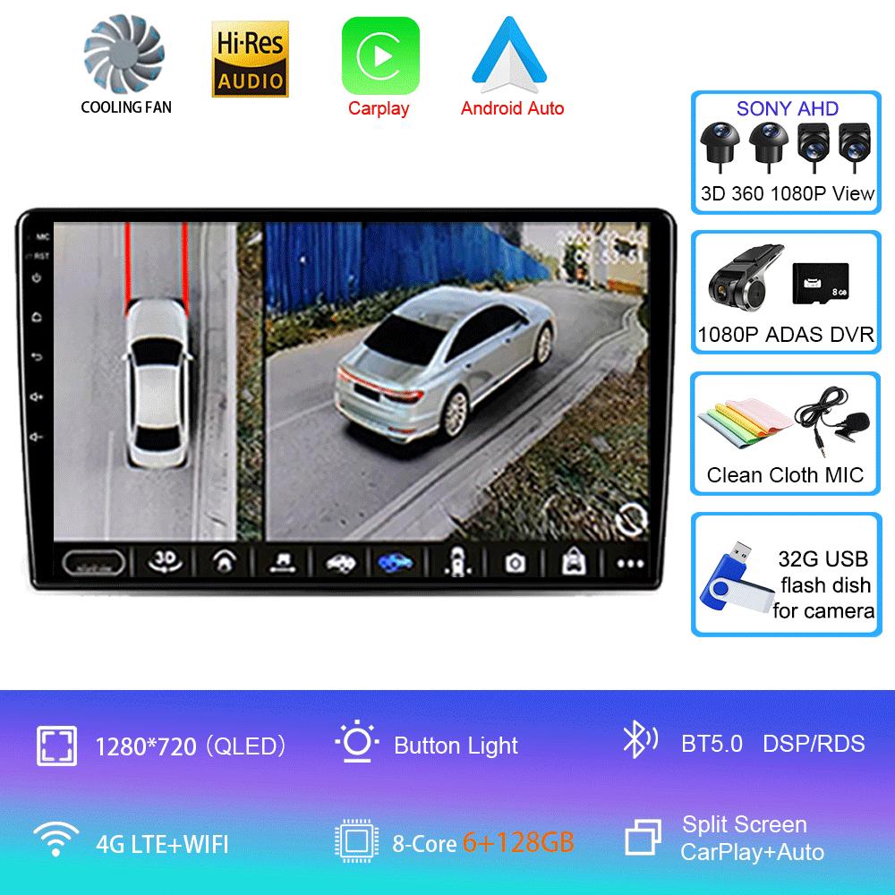10inch Android 14 For Suzuki Swift 2017 2018 2019 Car Radio Stereo Multimedia Player GPS Navigation Carplay AUTO