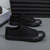 Large size men's shoes spring low-top couple canvas shoes casual shoes sports board shoes vulcanized shoes flat shoes