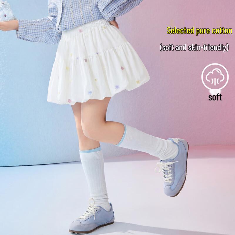 ASK JUNIOR Girls Floral Bud Skirt 160