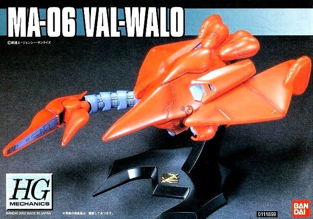 BANDAI HG Val Valo Mobile Suit Gundam 0083 STARDUST MEMORY 1/550 MA-06