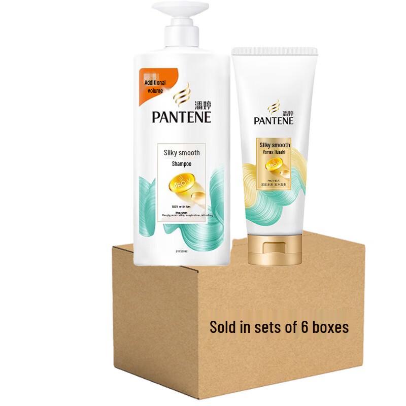 

Pantene Silky Smooth Shampoo & Conditioner 6-Pack