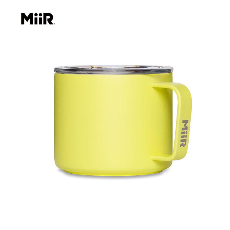 MiiR Stainless Steel Camping Coffee Mug