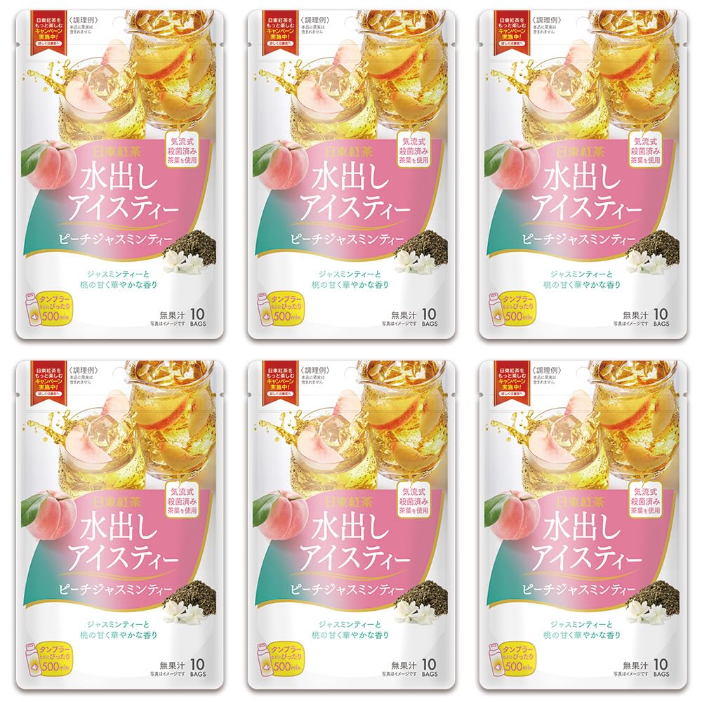 Mitsui Norin Nitto Black Tea Cold Brew Iced Tea Peach Jasmine Tea 10 bags x 6 packs
