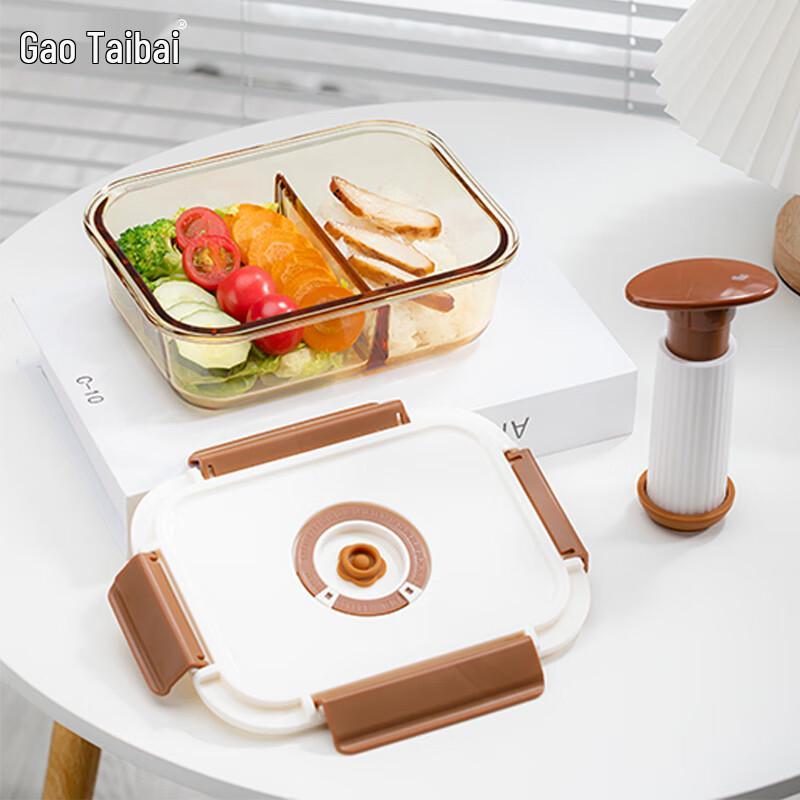 Divided Vacuum Fresh-Keeping Glass Bowl Set