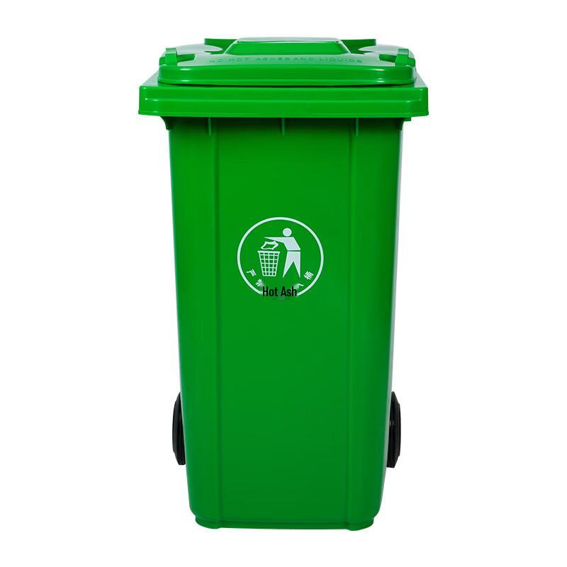 Heavy-Duty 120L Outdoor Plastic Trash Can