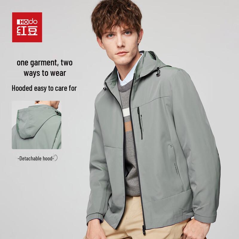 

Hodo Men s 2-in-1 Business Casual Detachable Hood Jacket L