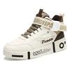 Big Boys High Top Sneakers Luxury Children Casual Shoes Autumn Youth Men Fashion Kids Tennis Running Sports Shoes for Boy