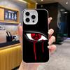 Anime Eyes Phone Case for iPhone 17 16 15 14 13 12 11 Air Pro Max Plus Jelly Double Layer White Cover