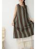 Spring-Summer Retro Jacquard Plaid Stripe Double-Layered Loose Sleeveless Vest Dress