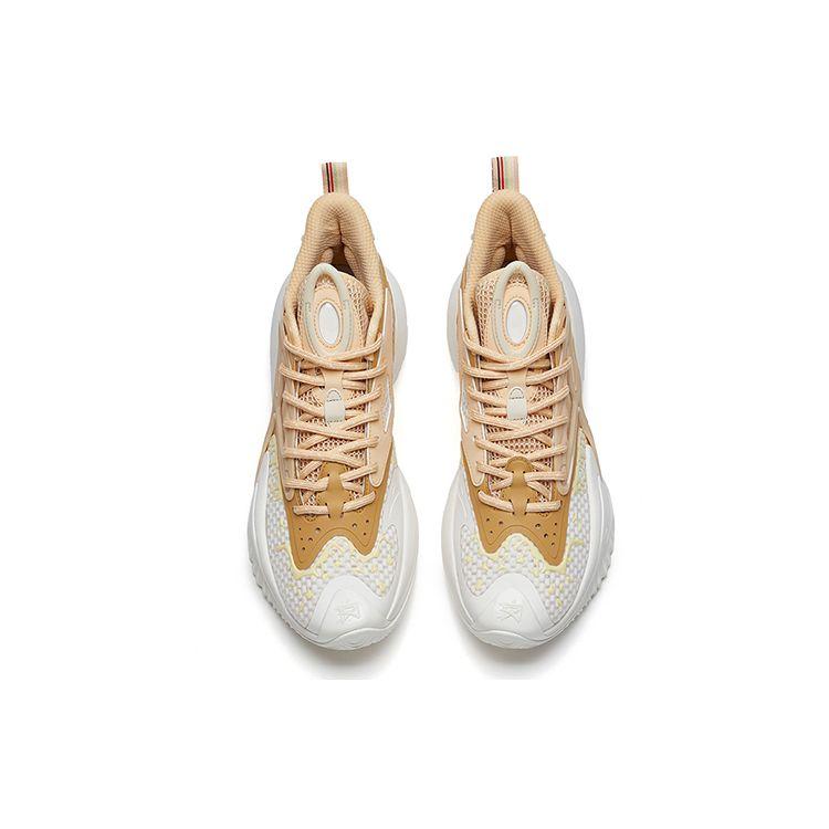 Anta Crazy Tide 3 Carbon Plate Low-Top Basketball Shoes Men Sneakers White Platinum 112131601S-4