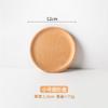 1pc Wooden Serving Tray Japanese Style Solid Wood Dining Plate Dessert Display Sushi Storage