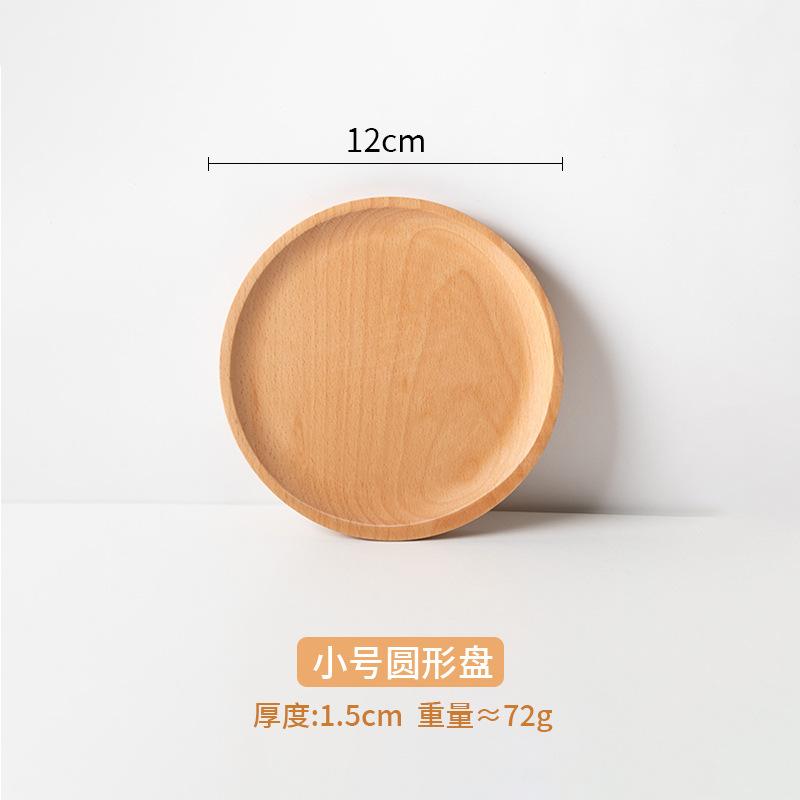 1pc Wooden Serving Tray Japanese Style Solid Wood Dining Plate Dessert Display Sushi Storage