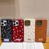 Hyunya Wind Small Floral Suitable for Samsung S26 Mobile Phone Case A17 Niche Advanced Leather Pattern S25plus Protective Case