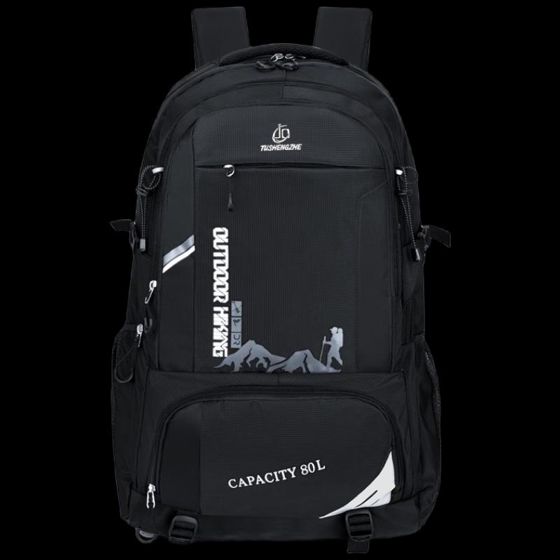 Li Shen Outdoor Travel Backpack