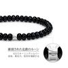 Matte Glossy Black Onyx Rune Bracelet with Sterling Silver Charm Bead Bracelet for Men [AWNL] & 14-15CM