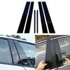 6PCS Gloss Black Window Door Pillar Posts Trims For Honda Accord 2003-2007 Sedan