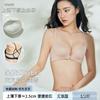 Front buckle underwear women's small breasts gather beautiful back anti-sagging lift up support flat chest large seamless bra cover
