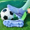 Men/Women's Football Boots Short -Nail High -top Socks Port for Artificial Lawn Children Football Shoes