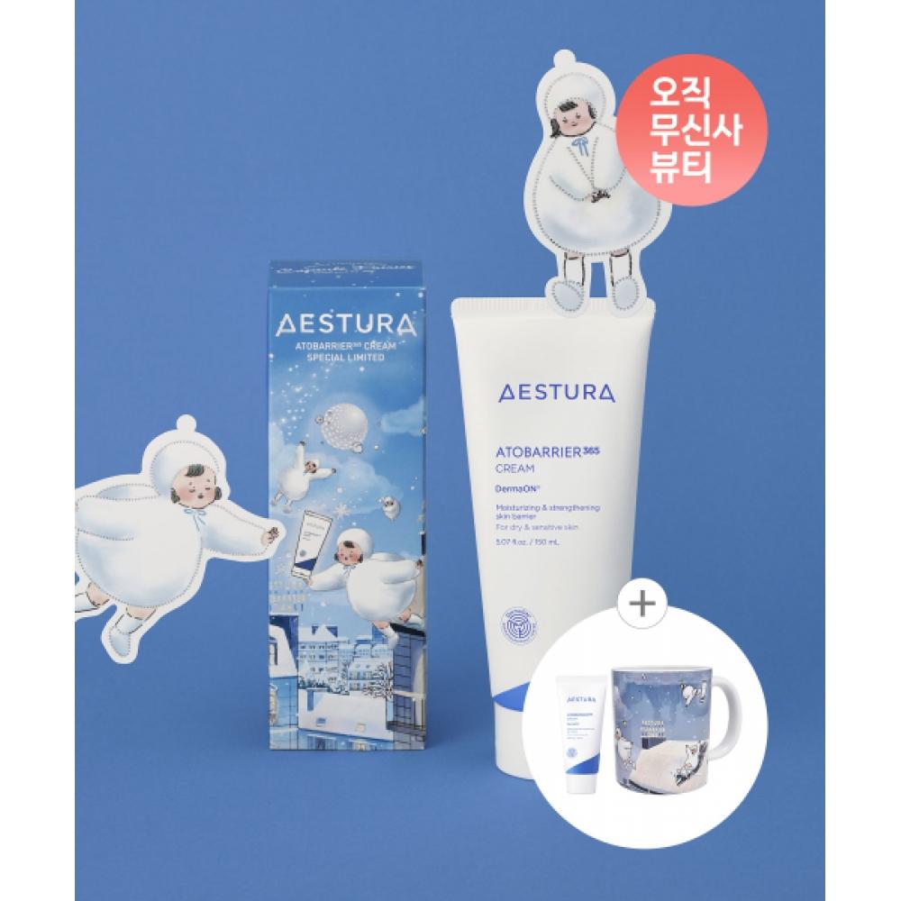 Aestura [holiday] Atoberia 365 Cream 150ml NONE