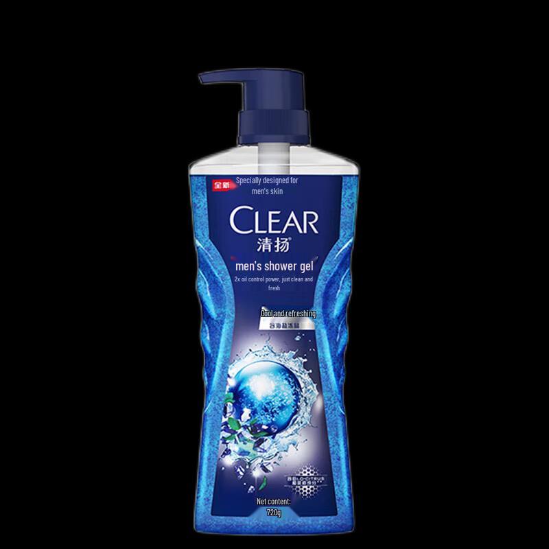 CLEAR Men's Icy Cool Oil Control Shower Gel